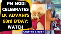 PM Modi celebrates BJP leader LK Advani's 93rd birthday today: Watch the video|Oneindia News