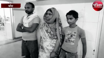 दरोगा हमसे कई बार पैसा ले चुका है, घायलों का आरोप