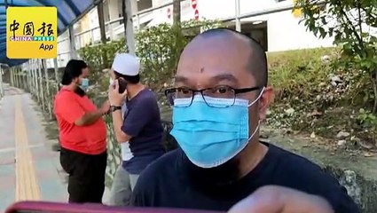 出行前WhatsApp群组留言 变莫哈末依凡拉威遗言