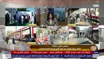 مجلس النواب | اللواء محمد نجم يكشف خطة الداخلية لتأمين المرحلة الثانية من انتخابات النواب