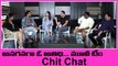 Anaganaga O Athidhi Movie Team Interview | Payal Rajput | Vamshi Paidipally