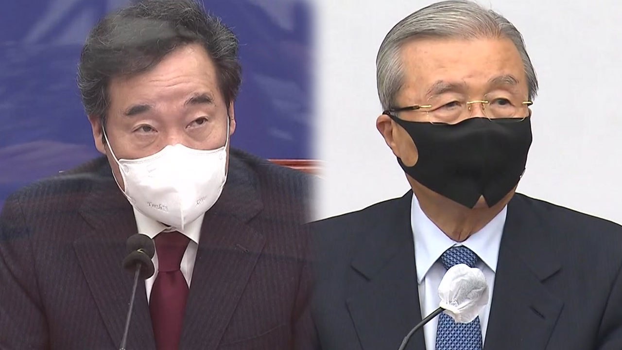여야, 바이든 당선 축하 한목소리..."한미동맹 강화" / YTN