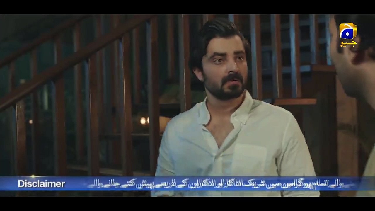 alif episode 5