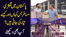 Pakistan mei luxury musafir bus kaha aur kese tayar ki jati hain? Aap b dekhiye