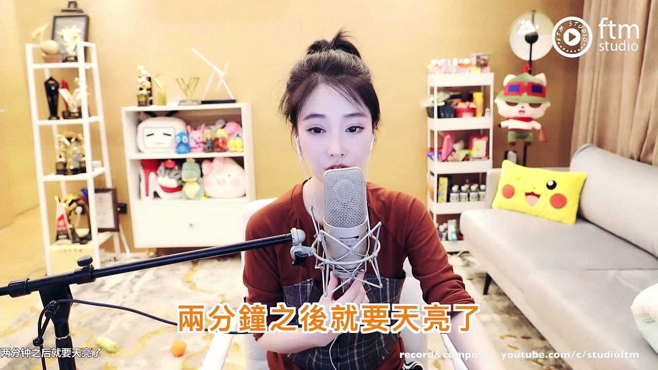 馮提莫 《三月, March 》