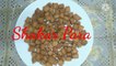 Shakar Para Recipe/ Diwali Special Recipe/ Halwai Style Crispy Shakar Para Recipe/ Diwali Snacks/ how to make shakar para/ halwai style shakar para banane ka asan tarika/ shakar para banane ki vidhi/