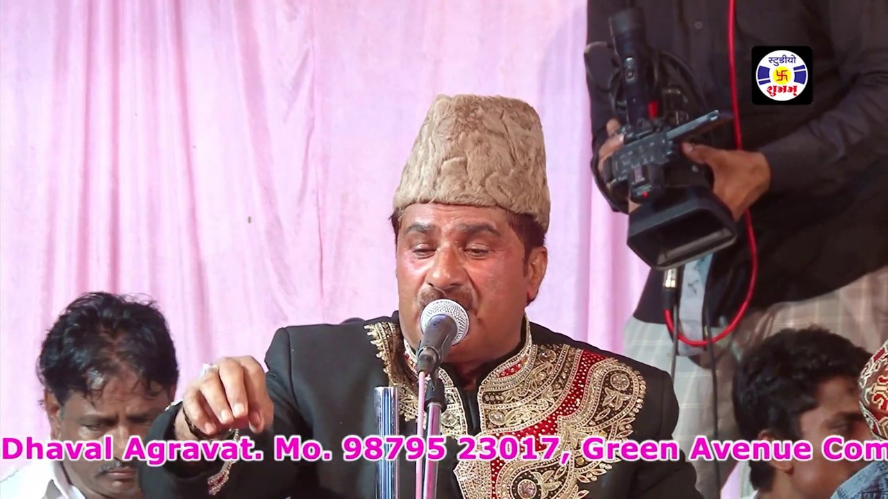 Dekha Hai Ye Karishma Ajmerki Galime #qawwali  YUSUF MALIK  देखा है ये करिश्मा अजमेर की गलीमे qawwali Kamrudinbaba - Masitiya Jamnagar  Gujrat