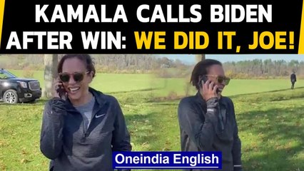 Download Video: Kamala Harris calls Biden after Democrats won the US Presidential race, Listen to her| Oneindia News