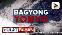 PTV INFO WEATHER: Bagyong #TonyoPH, nagpapaulan sa ilang bahagi ng bansa at inaasahang lalabas ng PAR bukas
