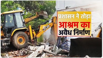 गांजे और नाबालिगों से यौन शोषण केस में भी जेल जा चुका है बाबा