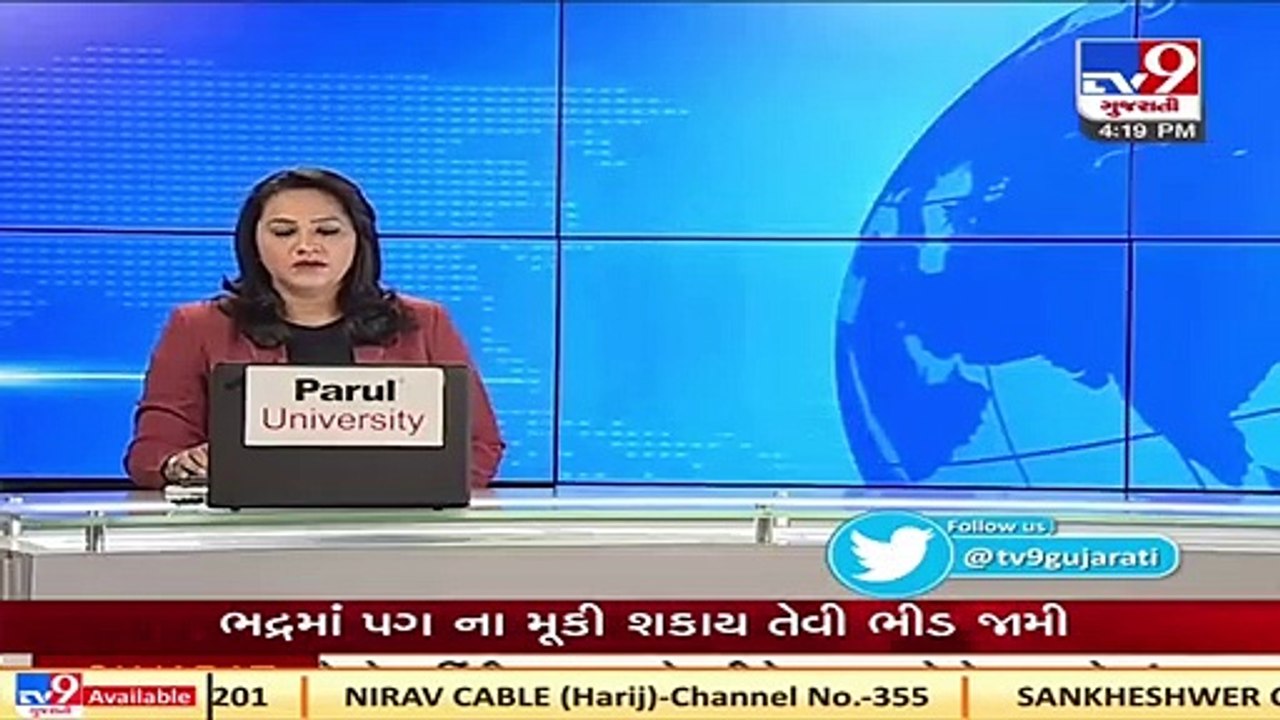 Three policemen of Kadi police station suspended over job negligence, Mehsana