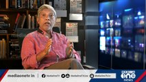 Media Scan | 07 November 2020 | MediaOne | Dr Yaseen Ashraf's Media Analysis Show