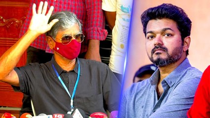 அரசியல் கட்சி தொடங்கியது குறித்த கேள்விகளுக்கு பதிலளிக்காமல் திணறிய எஸ் ஏ சந்திரசேகர்