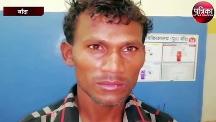 बहू से जेठ रोज करता था छेड़खानी, विरोध करने पर जमकर पीटा