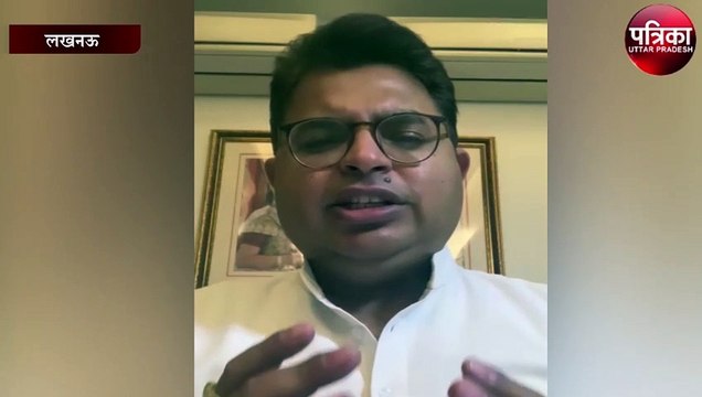 सांसद साक्षी महाराज के प्रदूषण वाले बयान पर बोले पूर्व कैबिनेट मंत्री अभिषेक मिश्रा