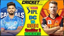 DC VS SRH || Qualifier 2 || IPL 2020 Match Highlights