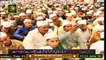 Mehfil-e-Naat-o-Salana Ijtema | Rabi ul Awwal 2020 | Part 1 | 8th November 2020 | ARY Qtv