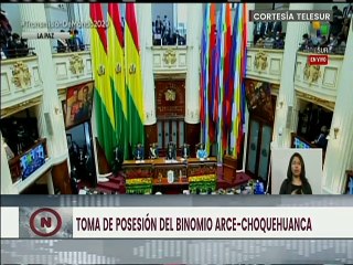 Vicepresidente Choquehuanca: Ya no habrá persecución, el poder tiene que ser para ayudar al pueblo
