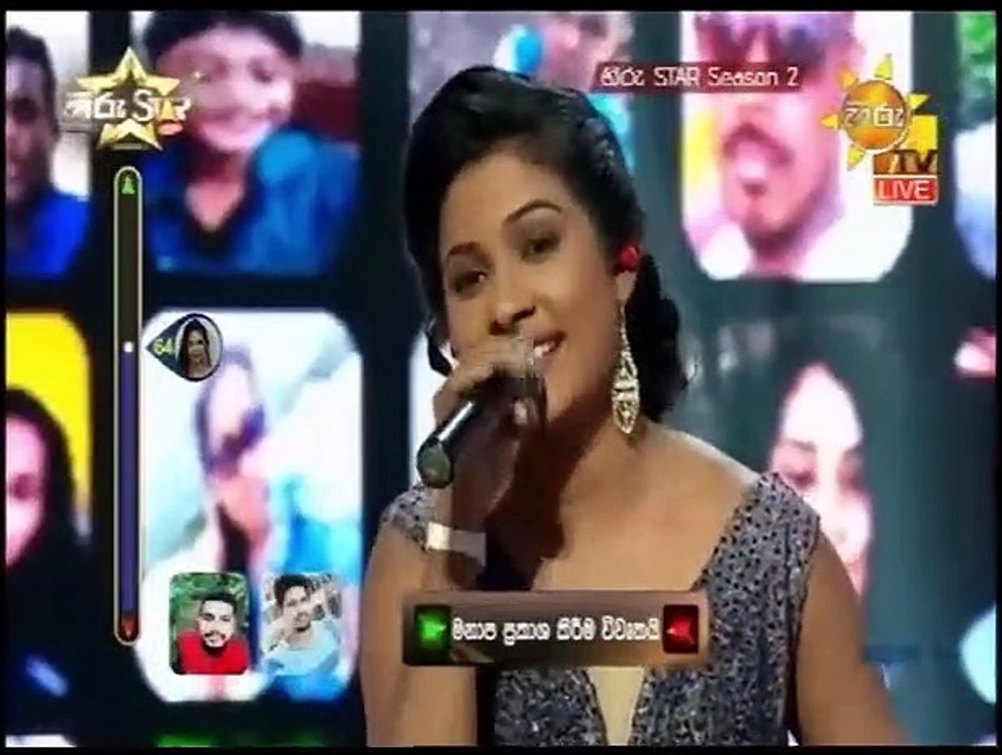 Hiru Star SEASON-2 2020.11.08 Part 2