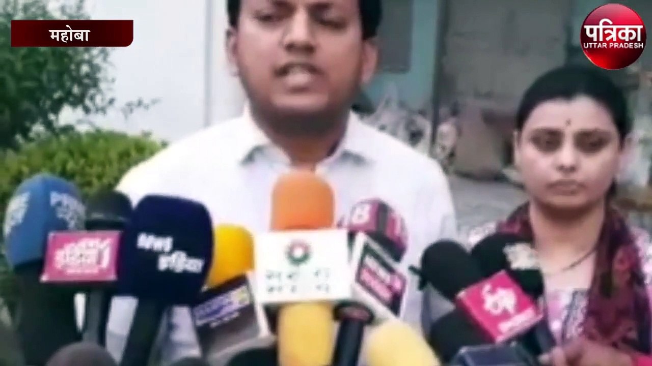 जब महिला ने भाजपा नेता पर लगाया यह आरोप, भाजपा...