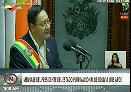 Mensaje del Presidente del Estado Plurinacional de Bolivia Luis Arce