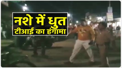 चार बार फायर करने का भी किया प्रयास