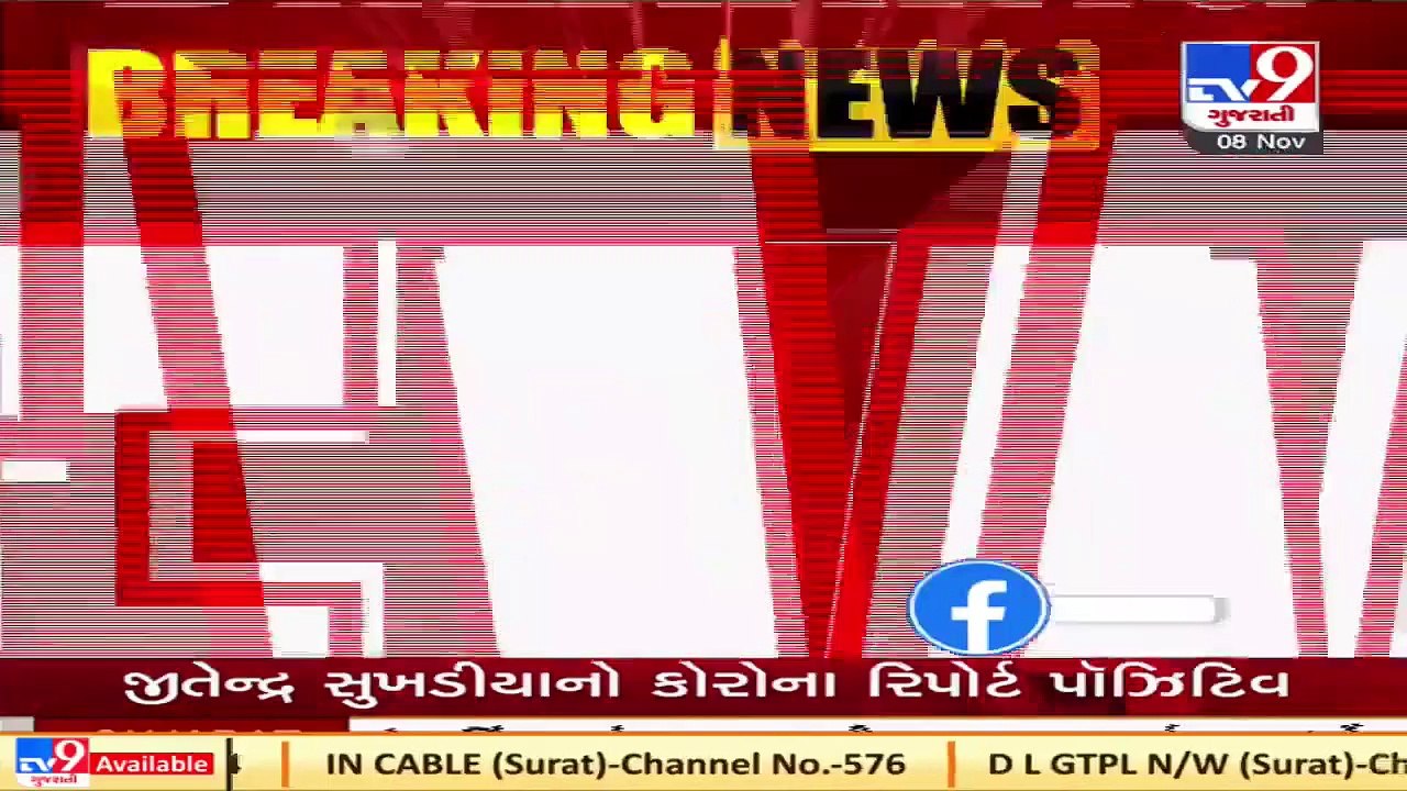 Caught on CCTV_ Mobiles phones stolen from stor...