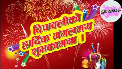 Tihar celebrate in nepal