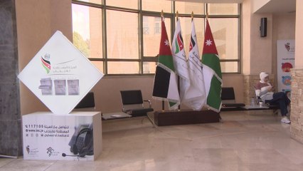 الأردنيون يختارون نوابهم