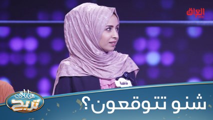 شي تحب ريحته بس لا تاكله ولا تشربه