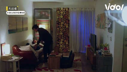 天巡者│EP3 心語喝醉 正南貼心抱她回家！ The Devil's Punisher│ Vidol.tv