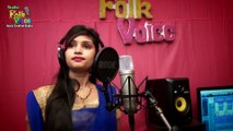 Din Chole Jay-Upoma Talukdar - দিন চলে যায়- উপমা তালুকদার - New Folk Song 2018 - YouTube