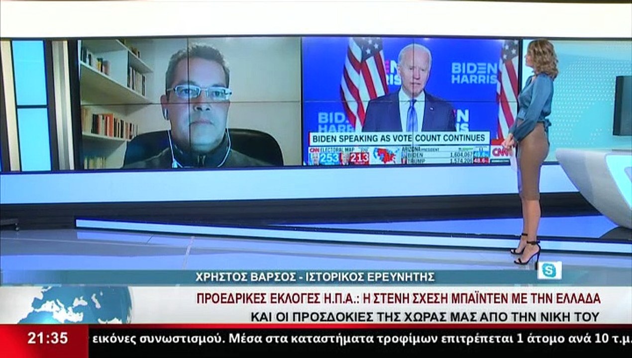 Ο Ιστορικός Ερευνητής, Χρ. Βάρσος, στο Star K.E.