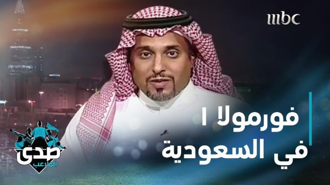 الأمير خالد بن سلطان الفيصل: المفاوضات استمرت س...