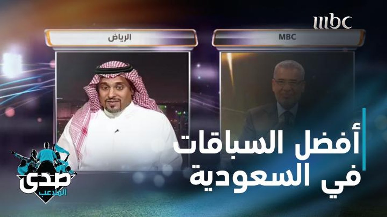 الأمير خالد بن سلطان الفيصل حصريا للصدى: أفضل السباقات سيكون في السعودية.. أولا في جدة وبعدها في القدية