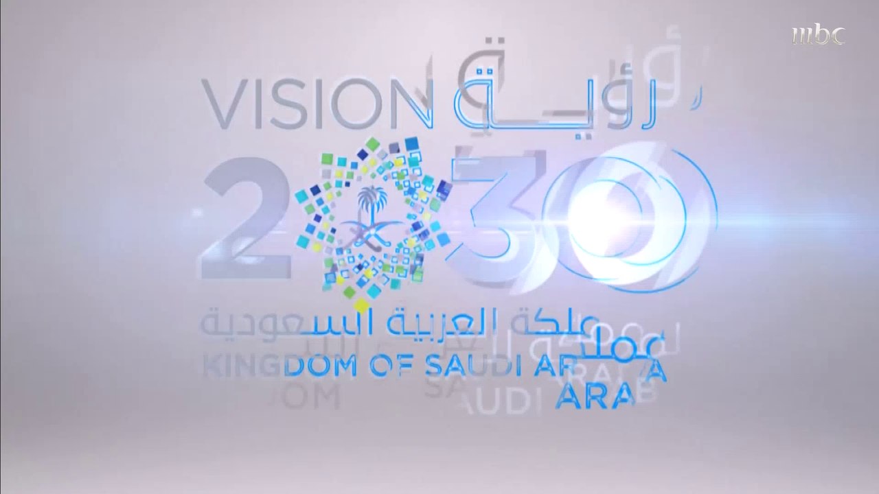 تفاصيل سباق جدة وأهميته وكل ما تريد معرفته عبر تقرير الصدى