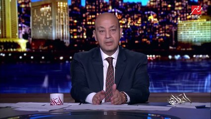 لبحث أزمة الرسوم المسيئة.. عمرو أديب يحكي تفاصيل لقاءات وزير الخارجية مع الرئيس السيسي وشيخ الأزهر الإمام أحمد الطيب