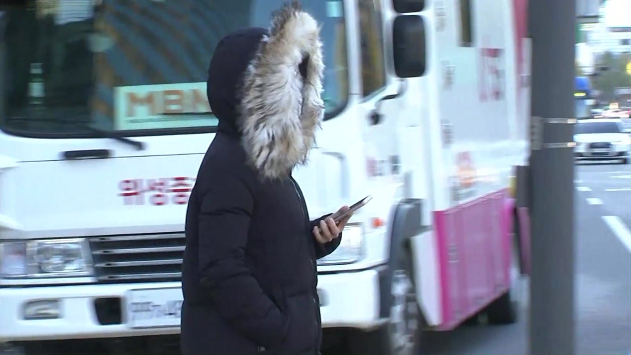 [날씨] 출근길 영하권 추위...중부·경북 일부 한파주의보 / YTN