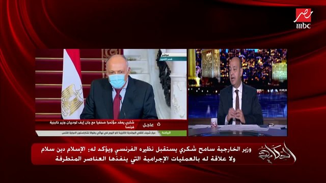 لبحث أزمة الرسوم المسيئة وتبعاتها.. د.محمد الضويني وكيل الأزهر الشريف يحكي تفاصيل لقاء الإمام أحمد الطيب شيخ الأزهر بوزير الخارجية الفرنسي