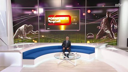 أبرز ردود الأفعال حول استضافة السعودية للفورمولا 1 وعدد كبير من الأحداث الرياضية العالمية