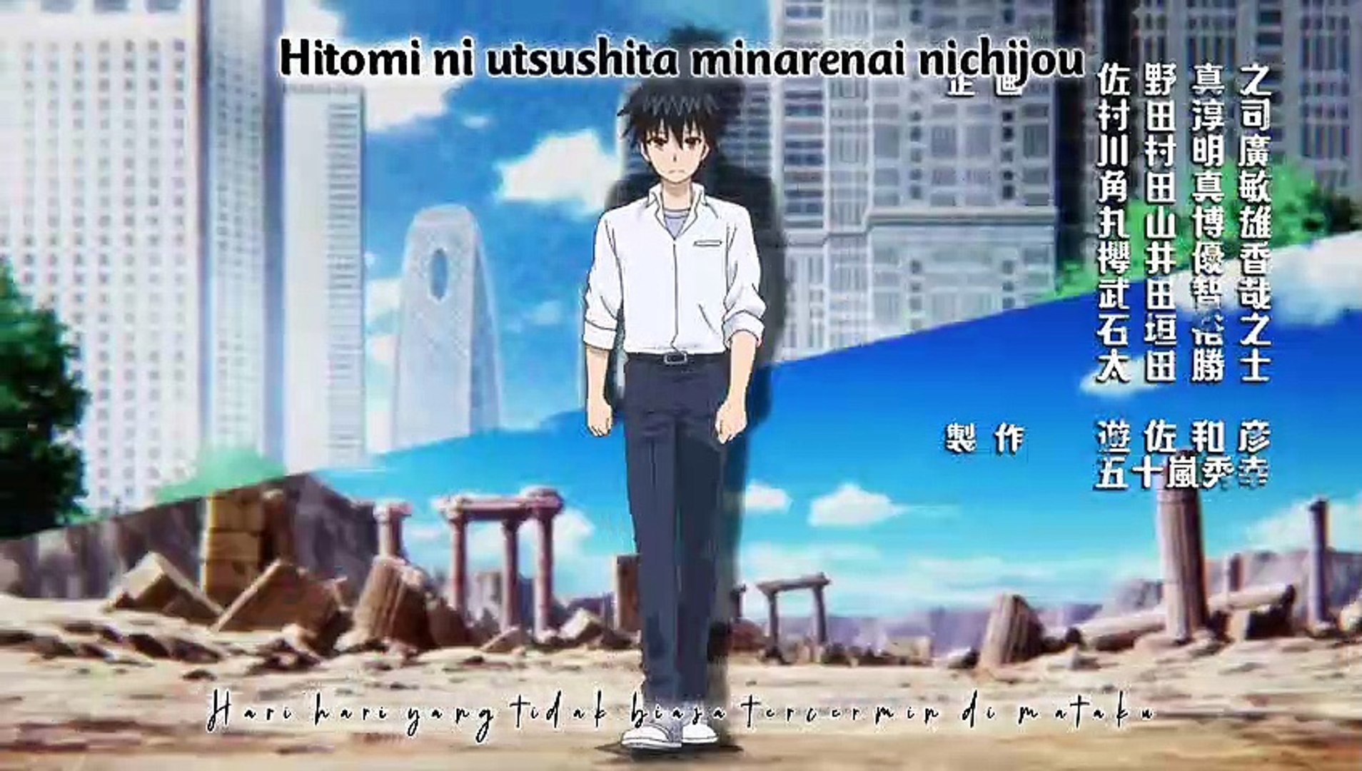 100-man no Inochi no Ue ni Ore wa Tatteiru - Animex