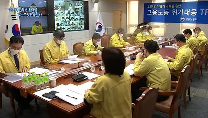 [연합뉴스TV 스페셜] 153회 : 아름다운청년 전태일 그는 무엇을 남겼는가