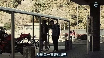 日劇 » 鈴木光司·真實的恐怖 SP02