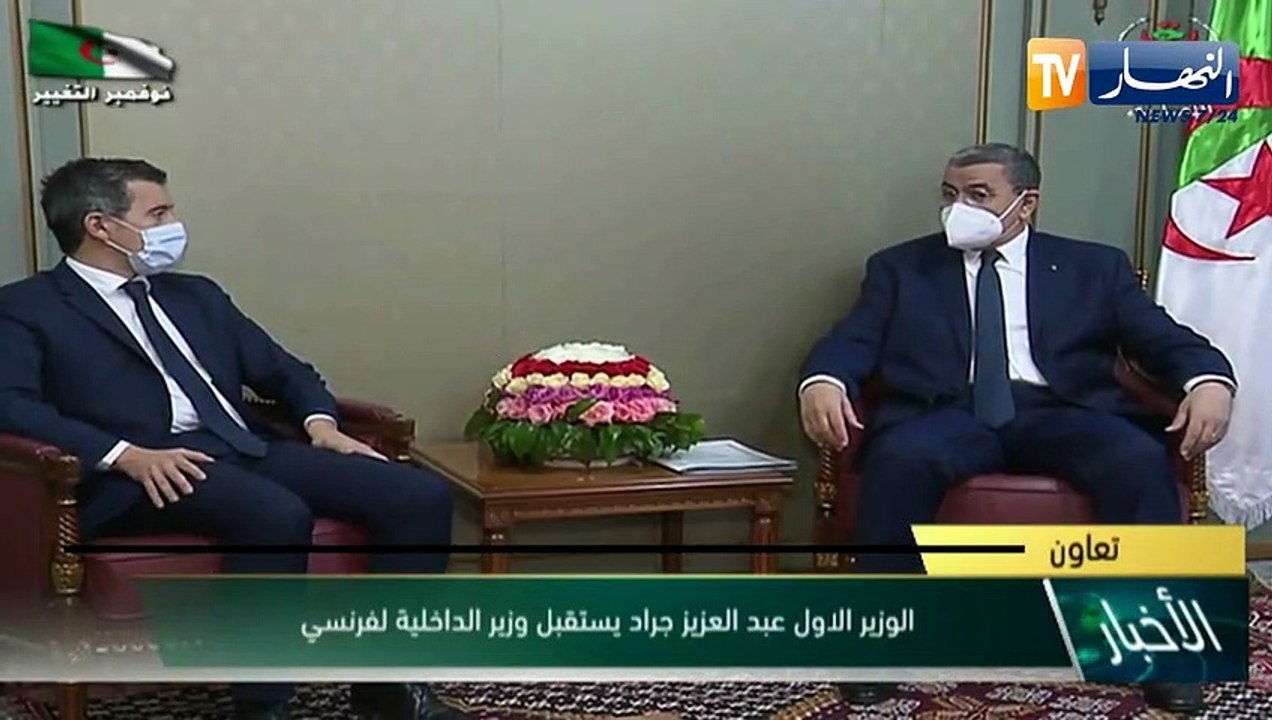 الوزير الأول عبد العزيز جراد يستقبل وزير الداخلية الفرنسي