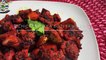Chicken Tikka Boti Tawa Fry ||Street Food Chicken Tikka Boti Tawa Fry Recipe in Hindi Urdu | SCN Recipes