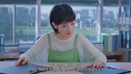 You Are So Sweet 02