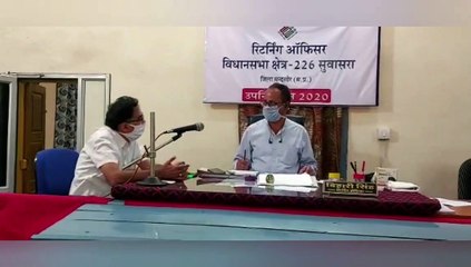 सुवासरा विधानसभा क्षेत्र के अभ्यर्थियों का फैसला होगा 10 नवम्बर की मतगणना से