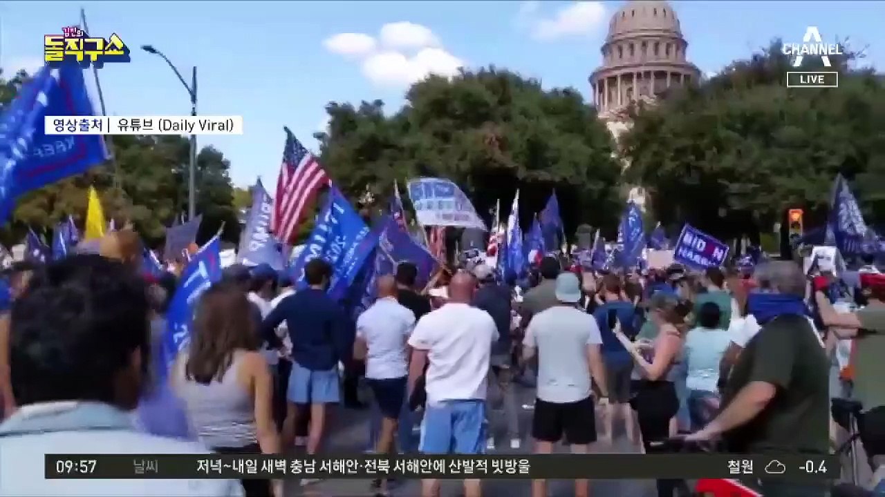 트럼프, 이틀 연속 골프…소송전 돌입