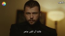 مسلسل علي رضا الحلقة 9 - جزء ثاني HD