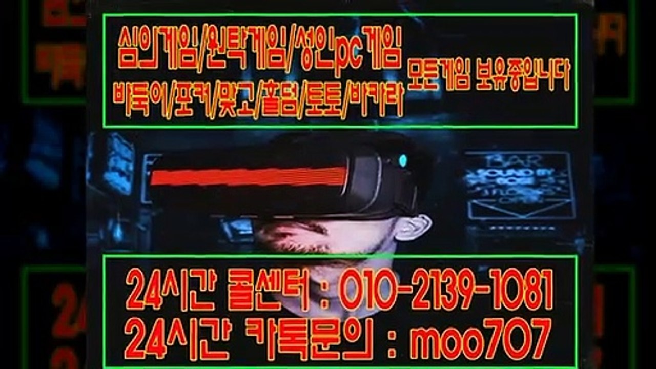 브라보게임&0①0-⑵1삼구-일0⑻①&브라보게임다운로드&브라보게임 새주소